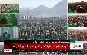 شاهد.. مراسل العالم في مأرب يتحدث عن اجواء المولد النبوي الشريف في المحافظة