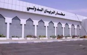 تحركات عسكرية أمريكية إماراتية في مطار الريان بحضرموت
