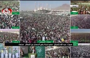 أكبر احتفال بالمولد النبوي الشريف على صعيد العالم الاسلامي
