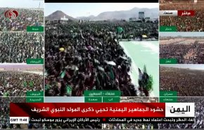 شاهد.. مراسل العالم: اهالي تعز يدعون المرتزقة الى عودة الى صفوف الوطن