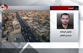 شاهد..احتجاجات في البصرة ومراسل العالم يكشف التفاصيل