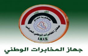 المخابرات العراقية تكشف تفاصيل اعتقال مخطط 