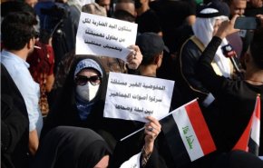 المشهد العراقي بعد اعلان نتائج الانتخابات البرلمانية