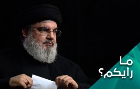 رسائل السيدنصرالله للأعداد تلقي الرعب في نفوسهم
