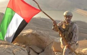 اول تعليق اماراتي على هزائم تحالف العدوان ومرتزقته في مأرب 
