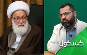 المسلمون الشيعة في جمهورية أذربيجان والبحرين.. والظلم الممنهج