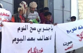 رئيس جامعة إماراتية يكشف عن 