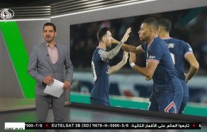  نشرة الاخبار الرياضية من قناة العالم 11:40 بتوقيت غرينتش 20-10-2021 