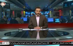  نشرة الاخبار من قناة العالم الساعة 16:00 بتوقيت غرينتش 20-10-2021 