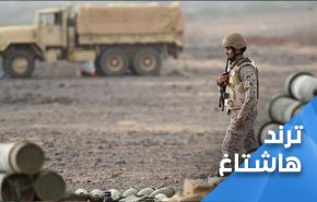 ناشطون يكشفون مقتل ضباط وجنود سعوديين في قصف بجازان