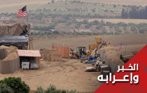 انتقام حازم من 