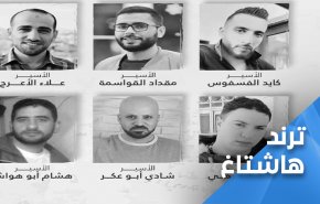 اضراب شامل عن الطعام في السجون الاسرائيلية و غضب شعبي يتفجر خارجها