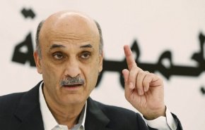 المحكمة العسكرية اللبنانية تستدعي سمير جعجع 