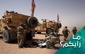 ماهي سيناريوهات قصف قاعدة التنف المحتلة أميركيًا؟