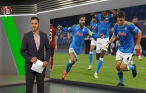 نشرة الاخبار الرياضية من قناة العالم 11:40 بتوقيت غرينتش 22-10-2021