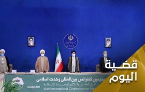إسبوع الوحدة الإسلامية ويوم القدس العالمي.. كيف إستشرف الإمام الخميني المستقبل؟ 
