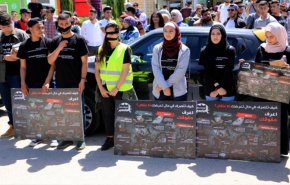 شاهد.. الاحتلال يفتح معركة جديدة في الاراضي الفلسطينية