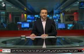  نشرة الاخبار من قناة العالم الساعة 16:00 بتوقيت غرينتش 23-10-2021 