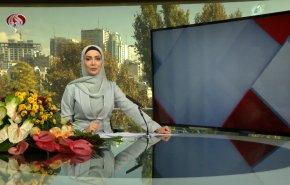 نشرة الاخبار من قناة العالم الساعة 07:00 بتوقيت غرينتش 24-10-2021
