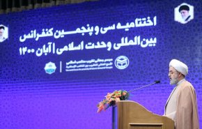 مجمع التقريب: الاستكبار يعمل باستمرار على بث الفرقة لتبرير تواجده  