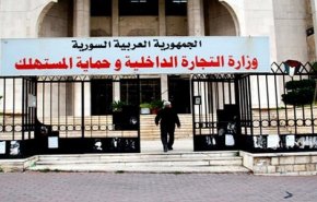 بالوثيقة.. وزارة التجارة السورية تحدد سعر بيع أسطوانة الغاز المنزلية