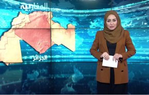  قراءة اسبوعية لاهم احداث المغرب العربي
