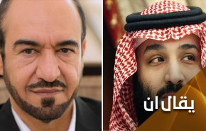 الجبري يكشف أسرارا خطيرة عن بن سلمان