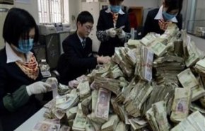 عقوبة غريبة لموظفي بنك بسبب 'كمامة'!