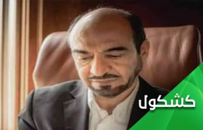 أسرار الجبري قد تقضي على حلم ولي العهد بالعرش.. ما خفي كان أعظم