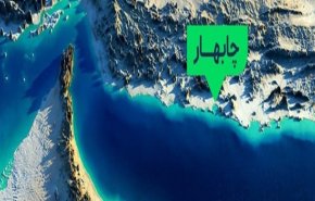 اوزبكستان تطمح للوصول الى الخليج الفارسي عبر ميناء جابهار
