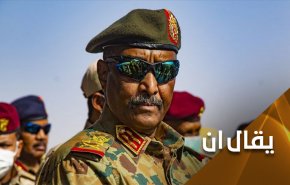 المتغطي بالصهاينة والاميركان عُريان.. السودان الى أين؟