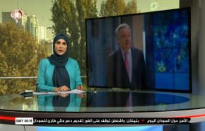 نشرة الاخبار من قناة العالم الساعة 07:00 بتوقيت غرينتش 26-10-2021
