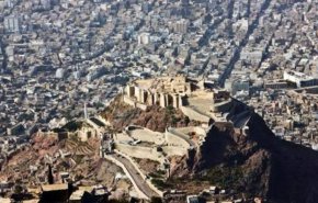 حقوق الإنسان بتعز تدين جرائم مرتزقة العدوان في الاعدون
