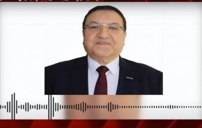 تسريب صوتي 