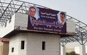 عودة خدمات الاتصالات والانترنت الى معبر نصيب الحدودي