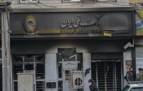 القضاء الهولندي يدين ارهابيا في زمرة 