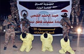 الحشد الشعبي يطيح بثلاثة متهمين بالارهاب في الموصل