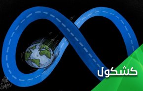 من 
