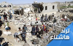 من تفجيرات ١١ ايلول الى الحرب على اليمن والفوضى بلبنان..إبحث عن الدور السعودي