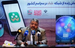 قوتنا الرادعة تحول استراتيجية العدو من الهجوم العسكري لهجمات سيبرانية