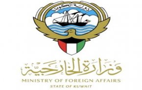 بعد السعودية والبحرين..الكويت تطرد السفير اللبناني! 