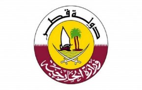 قطر تعلن موقفها بشان الازمة بين السعودية ولبنان

