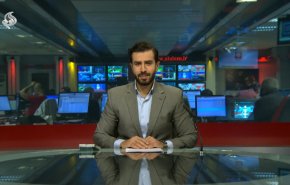  نشرة الاخبار من قناة العالم الساعة 16:00 بتوقيت غرينتش 30-10-2021 