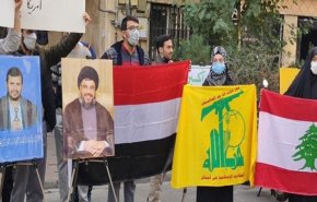 طلاب جامعات إيرانية يتضامنون مع لبنان في الدفاع عن الشعب اليمني + صور