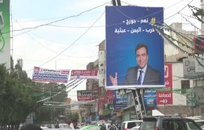 ردود الأفعال اليمنية حول الهجمة السعودية على تصريحات القرداحي