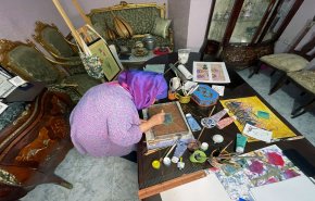 تعرّف على الأبرو.. فن الرسم على الماء