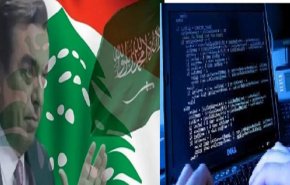 الكيان الإسرائيلي يتعرض لأكبر هجوم الكتروني في تاريخه...هل عصر الإملاءات السعودية شارف على نهايته؟
