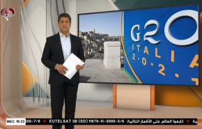  نشرة الاخبار الاقتصادية من قناة العالم 15:30بتوقيت غرينتش 31-10-2021 