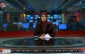  نشرة الاخبار من قناة العالم الساعة 16:00 بتوقيت غرينتش 31-10-2021 