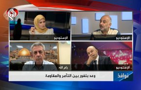 وعد بلفور بين التآمر والمقاومة - الجزء الاول